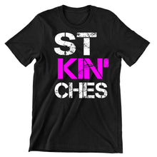 Best Fuckin Bitches /right side - bff shirts for 2_bff shirts for 3_bff shirts for 4_bff t shirts for 2_cute bff sweatshirts_bff matching shirts_cute bff shirts_bff shirts cheap_bff shirts_bff sweatshirts