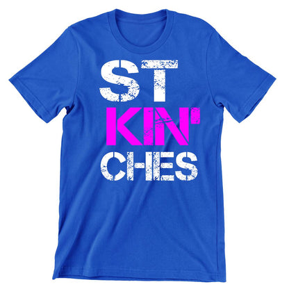 Best Fuckin Bitches /right side - bff shirts for 2_bff shirts for 3_bff shirts for 4_bff t shirts for 2_cute bff sweatshirts_bff matching shirts_cute bff shirts_bff shirts cheap_bff shirts_bff sweatshirts