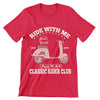 Ride With Me- christian biker t shirts_cool biker t shirts_biker trash t shirts_biker t shirts_biker t shirts women's_bike week t shirts_motorcycle t shirts mens_biker chick t shirts_motorcycle t shirts funny